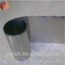 Stocklot Titanium Thermoplastic Polyurethane Foil